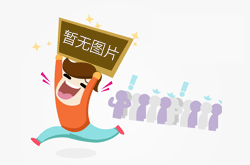 纺织行业节能首选