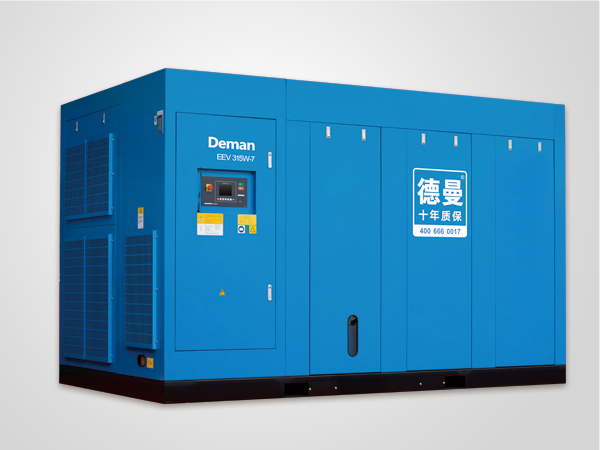 EEV系列永磁双级螺杆空压机315W-7