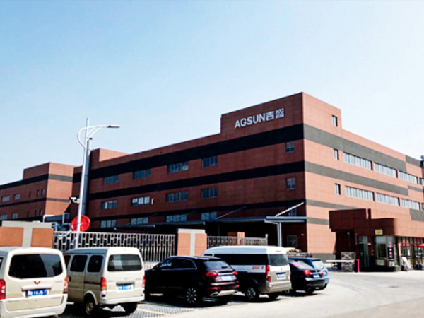 吉盛炉具有限公司变频式螺杆空压机案例