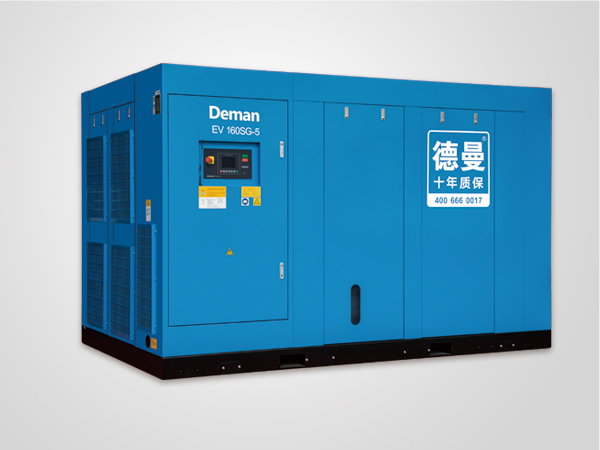 永磁变频螺杆空压机