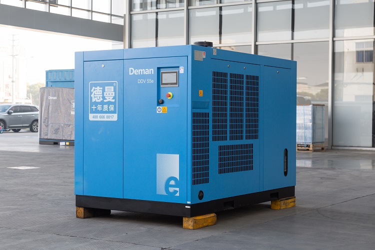 德曼螺杆式空压机